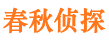 江西外遇出轨调查取证